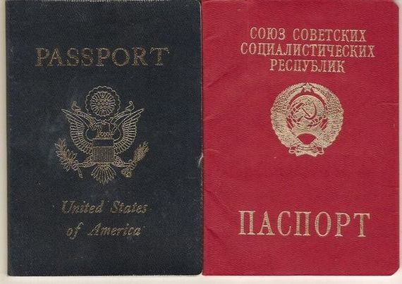 прописка в Омске